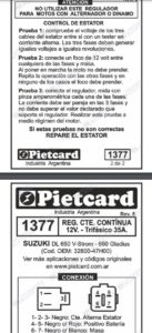 PIET 1377 2 motoshop uruguay