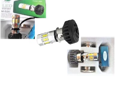 Lampara Led 6 Smd Ventilacion / Disipador / Regulador De Voltaje