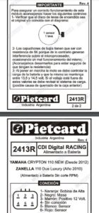 PIET 2413R 2 motoshop uruguay