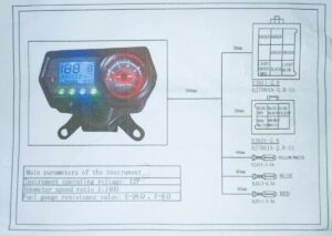 Tablero Digital Para Cg Sapucai Baccio Classic - Imagen 3